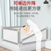 护栏单面套装宝宝婴儿大小床可用厚薄可调节安全防掉防摔BB床围栏