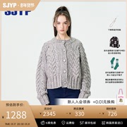sjyp韩国小众设计女装，2023秋季复古圆领，粗花纹编织毛衣外套女
