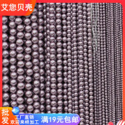 天然贝壳材料2-2.5-4-6-8-10-12mm正圆，贝珠仿珍珠，散珠手串diy配件