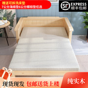 实木沙发床可折叠两用床多功能，客厅书房阳台1.2小户型1.5双人1.8