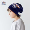男童时尚堆堆帽子儿童纯棉百搭帽大码大童潮酷针织，包头帽(包头帽)套头帽秋
