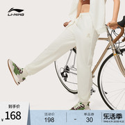 李宁中国文化系列卫裤女士2024夏季女装休闲束脚针织运动裤