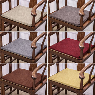 红木沙发椅子坐垫中式实木家具太师椅餐椅家用圈椅垫茶桌茶椅坐垫