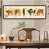 蒙娜丽莎五牛图十字绣动物系列，线绣2021动物，牛图中国古典客厅