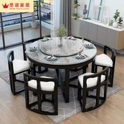 大理石餐桌椅组合简约现代小户型，全实木家用圆桌，多功能网红饭桌子