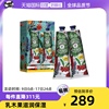 自营欧舒丹乳木果护手霜滋润保湿150ml*2限量包装礼物