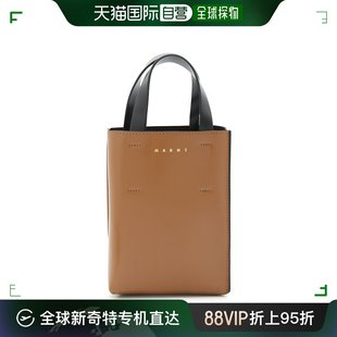 香港直邮Marni 玛尼 女士 BROWN LEATHER MUSEO NANO BAG 包袋 SH