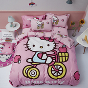凯蒂猫纯棉卡通四件套儿童全棉被套女孩KT猫可爱公主风床上用品
