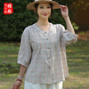 格子娃娃衫衬衫女五分袖，夏季2024韩版宽松半袖，休闲棉麻妈妈装衬衣