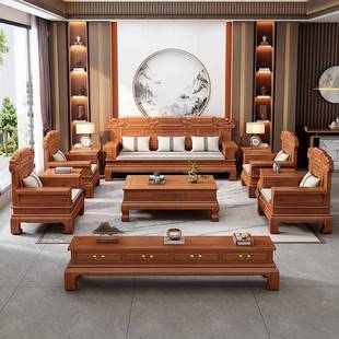金花梨木新中式实木沙发，客厅冬夏两用明清仿古菠萝格雕花红木