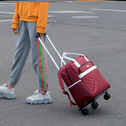 拉杆包书包男中学生双肩书包女旅行背包万向轮大容量手提箱登机包