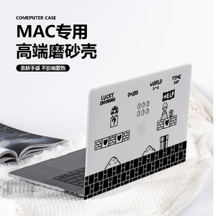 打工人苹果电脑保护套适用macbookpro16寸笔记本，air13pro14英寸，保护壳macbook15外壳2024macpro保护套m2