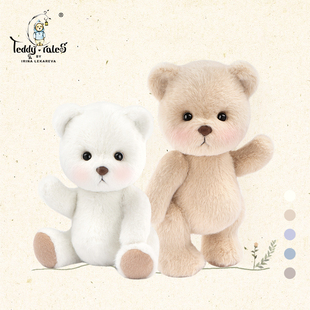 teddytales莉娜熊玩偶(熊玩偶)毛绒，玩具安抚娃娃，公仔可爱女生日礼物泰迪熊