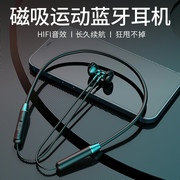 蓝牙耳机适用华为荣耀X20SE手机无线女士款游戏运动跑步专用