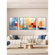 现代简约客厅装饰画抽象艺术色彩沙发背景墙挂画北欧高级三联壁画