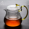 九皿锤纹玻璃茶壶耐热玻璃泡茶器家用煮茶壶过滤水壶花茶壶套装