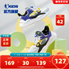中国乔丹儿童凉鞋2024夏季网面透气镂空中大童鞋子男童运动鞋