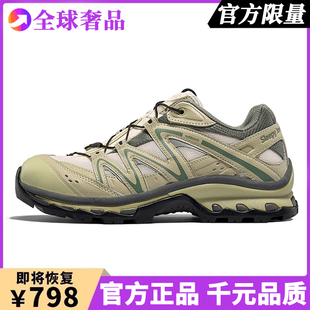 XT6-Quest户外徒步登山鞋男款2024夏季军绿色运动鞋男鞋