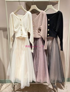 优雅版型!纯圆款s家，纯色针织开衫+薄纱，半裙两件套装swno235064