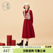 紫涵新中式国风马甲，背心红色连衣裙两件套套装，女冬季中长裙子