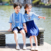小学生班服套装中国风儿童汉服幼儿园园服夏装元旦儿童演出服古装