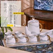 手绘瓷景德镇手工高档新中式，带茶盘家用陶瓷，茶具套装整套送过滤