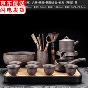 紫砂自动茶具套装家用懒人，泡茶器石墨，旋转出水功夫茶杯茶壶茶