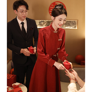 敬酒服新娘旗袍酒红色订婚小礼服连衣裙中式改良结婚高级感长袖女