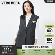 Vero Moda奥莱马甲女早春简约优雅一粒扣西装马夹通勤上衣