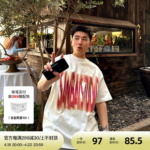 sanbai叁佰夏季红色幻影字母t恤2024男生数码直喷纯棉短袖
