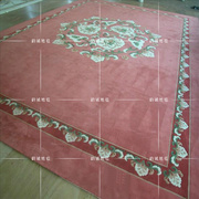 时尚欧式中式美式样板间地毯沙发茶几客厅地毯卧室床尾手工地毯