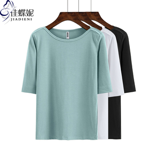 春秋季韩版一字领中袖，修身纯色纯棉，简约半袖t恤打底衫女