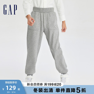 Gap男童冬季LOGO天鹅绒束脚裤儿童装时髦宽松保暖运动裤785347