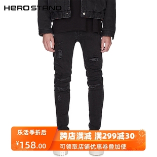 #HS高品质22FW DENIM纯黑色不露皮磨损破坏弹力修身小脚牛仔裤潮