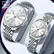 金仕盾品牌手表全自动机械表，镶钻双日历情侣手表男士手表女表