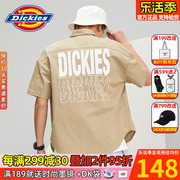 dickies衬衫男短袖多口袋，字母印花春季纯色，男士工装衬衣7331