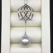 澳白珍珠吊坠18k金白色(金白色)天然海水珠12-13mm珍珍珠宝天然水滴形珍珠