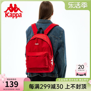 kappa卡帕复古红色粉书包，女双肩包时尚(包时尚)大容量学生背包