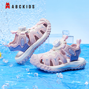 ABCkids女童包头凉鞋男童沙滩鞋2024夏款透气防滑儿童运动框子鞋