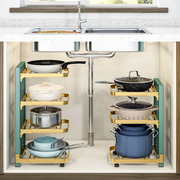 锅架专放锅具收纳厨房不锈钢架子，置物架下水槽，多层家用柜子内分层