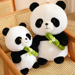 可爱花花熊猫公仔玩偶萌兰毛绒玩具抱竹子熊猫抱枕布娃娃礼物女生