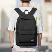 双肩包男士(包男士，)大容量黑色通勤背包旅行电脑包，初中高中大学生书包男款