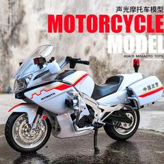 春风650G摩托车模型玩具车