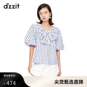 dzzit地素奥莱春短袖气质衬衫女设计感小众条纹蝴蝶结小上衣
