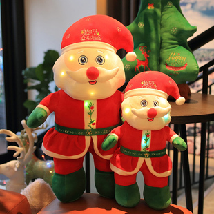 音乐圣诞老人公仔毛绒玩具儿童，麋鹿玩偶圣诞树抱枕可发光女生礼物