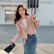 2023粉色短款皮衣外套，女季韩版小个子炸街时髦机车夹克上
