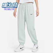 Nike/耐克秋季女子时尚保暖防风运动长裤DD5111