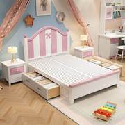 实木儿童床女孩公主床1.5米单人床实木粉色蝴蝶结1.2m美式小户型