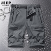 jeep速干工装短裤男夏季薄款宽松多兜五分裤外穿跑步休闲运动裤子
