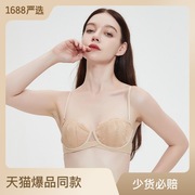 无肩带文胸薄款蕾丝软，钢圈内衣女，春夏小胸性感胸罩套装bra